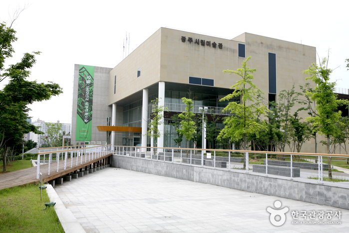 Gwangju Museum Of Art